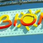 Cozy Flat Next To The Beach-beahost Bibione
